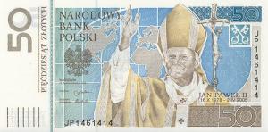 . . . have Pope money!